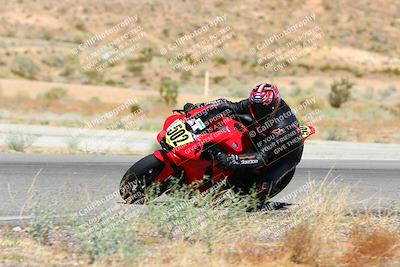 media/Aug-26-2023-2WTD (Sat) [[83bc00e19e]]/A group/turn 5 RED FLAG/